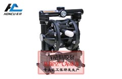 泓川氣動隔膜泵配件